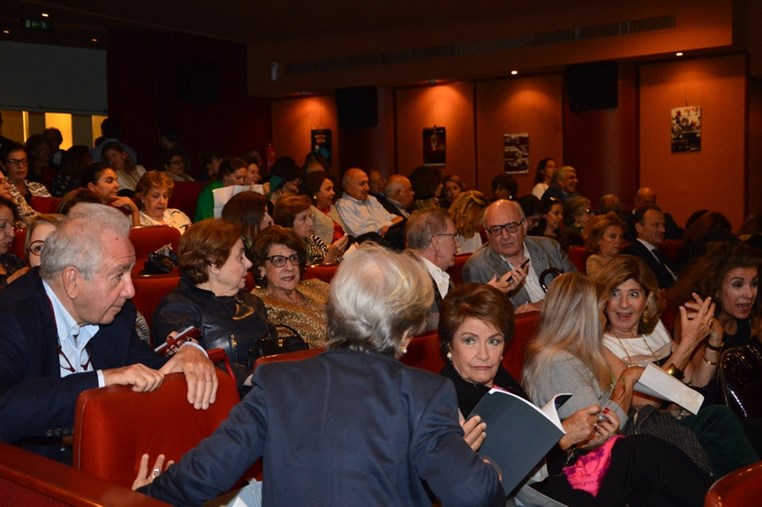 Beirut Art Film Festival Opening